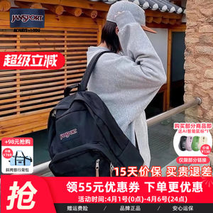 
The same style JanSport backpack at the airport Twilight retro female classic black male college student schoolbag leather 4QVA