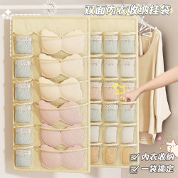 Buy One Get Three: Underwear, Socks, Three-In-One Storage Box for Home Use, Hanging Organizer for Intimate Clothing