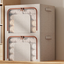 Clothing Storage Box Made of Cotton and Linen for Home Use, Large Capacity Storage Box, Foldable Seasonal Wardrobe, Special for Organizing Quilts
