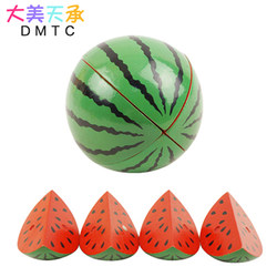 Children's Fruit Cutting Toy Kitchen Vegetable Cutting Fun Pizza Cake Cutting Educational Pretend Play Set for Boys and Girls