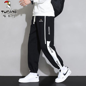 
Woodpecker casual pants for men's spring and autumn loose sports pants for versatile plus fleece student tiest pants handsome pants