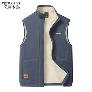 
Woodpecker lamb velvet vest men's warm vest vest casual stand collar plus velvet thickened sleeveless horse clip jacket