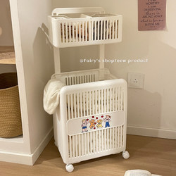Foldable Dirty Clothes Basket Trolley, Household Dirty Clothes Basket with Wheels, High-End Laundry Basket, Dirty Clothes Basket