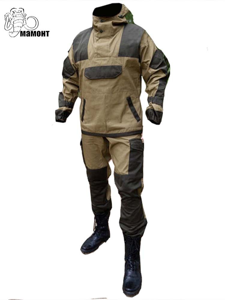 Gorka-4M 戦闘服 - ロシア軍スタイル