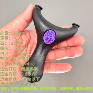 
Alloy resin (domestic) lion mouth beast