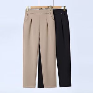 
New Korean version of spring and summer high waist fat mm extra large size slim harem pants for women loose casual mother carrot pants trousers