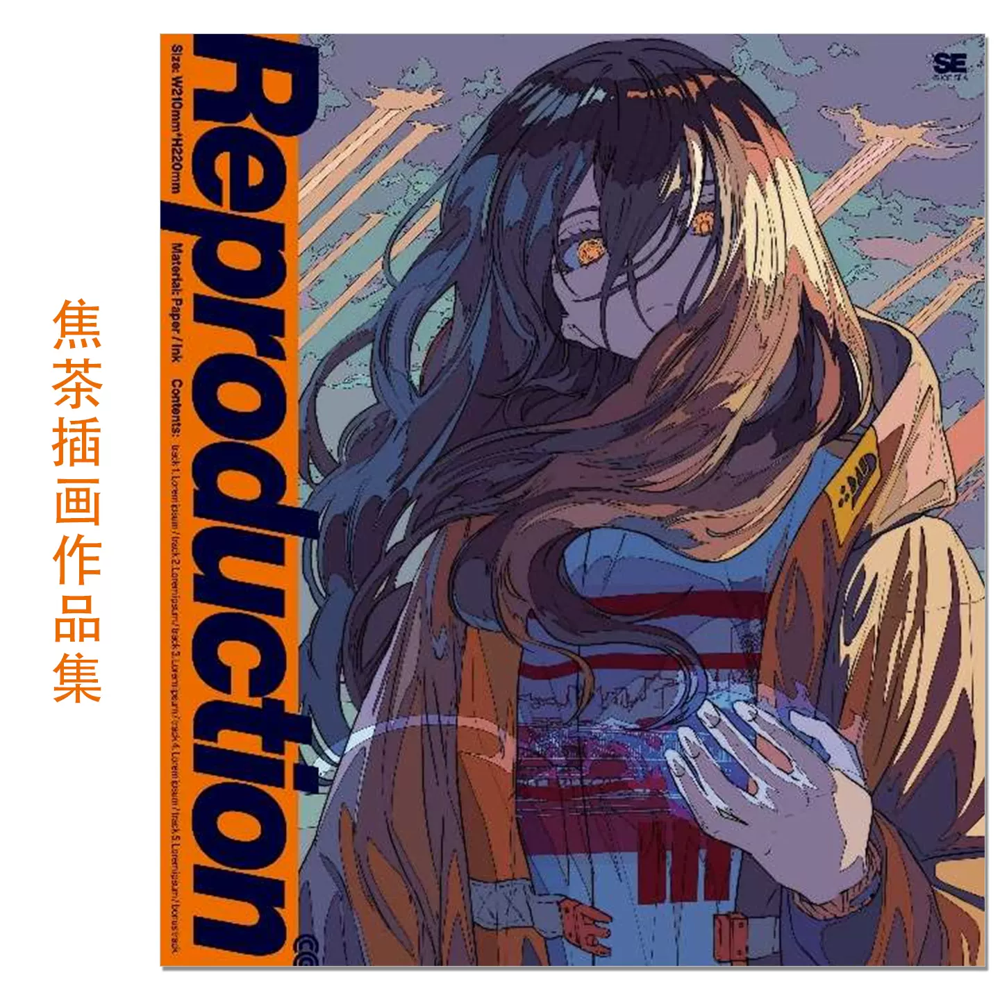 现货V JUMP Vジャンプ2025年8月号附游戏王卡黒魔術の護符(黑魔术的护符