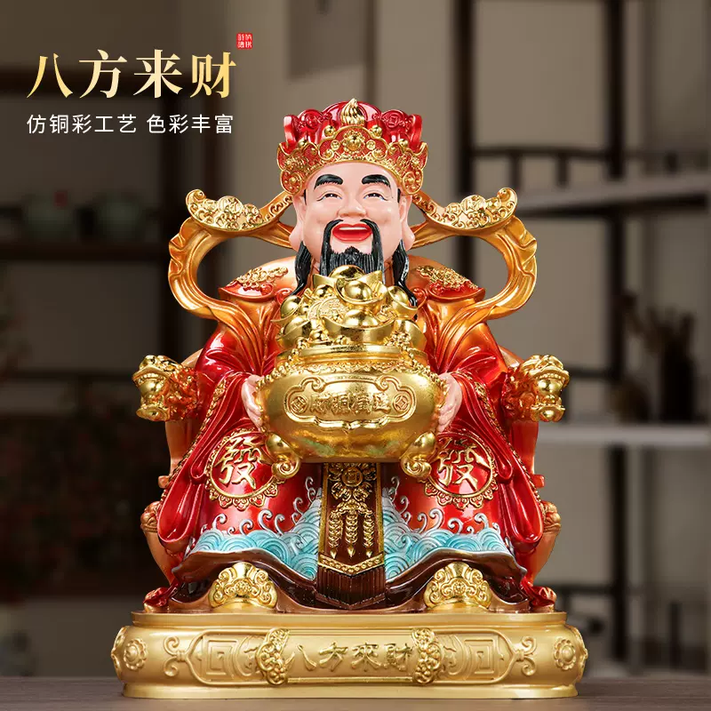 佛具敲击用品铜磬供佛摆件佛堂风水佛具修行佛钵纯黄铜罄台湾工艺