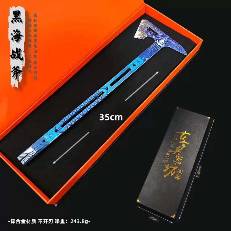 真作/南洸龍/十二神将御家守護軸/桐題箱付/布袋屋掛軸HD-991 真作/南洸