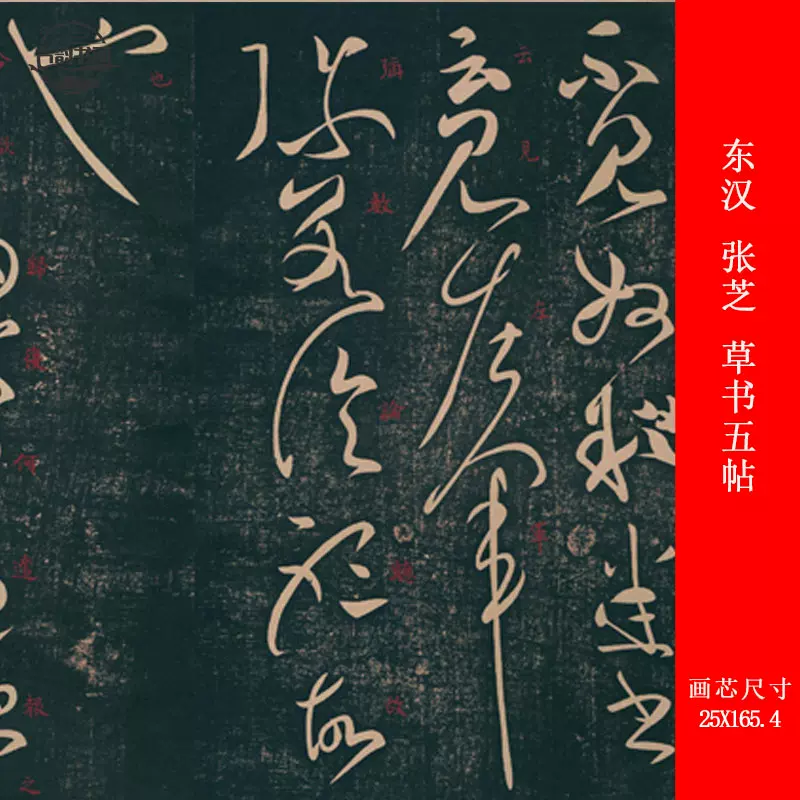 清曾國藩書法對聯掛軸復古字畫國學高清微噴豎幅中堂客廳裝飾
