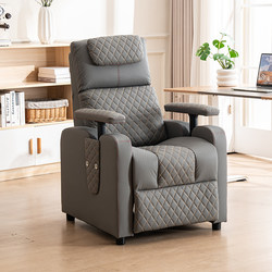 Gaming Chair, Comfortable for Long Sitting, Computer Sofa Chair, Home Office Chair, Nap Recliner, Internet Cafe Single-Person Gaming Room Sofa