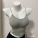 Stay, stay, stay! B eyes are in! Korean detachable breast pad camisole versatile short sexy tight bottoming shirt