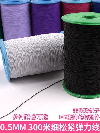 Hrlace Cordon Plat 100% Coton 5 Mm – 220 M Noir – Ruban Couture Solide Pour Vêtements, Bricolage & Accessoires DIY