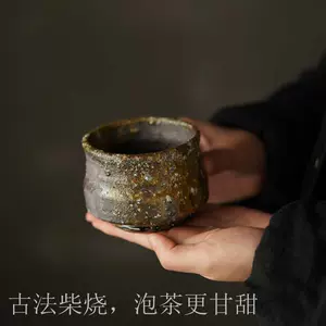 nude tea set Latest Best Selling Praise Recommendation | Taobao 