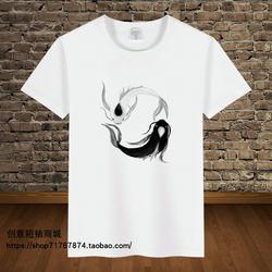 Chinese Style Tai Chi Bagua Short-Sleeved T-Shirt for Men and Women, Loose Trendy Pisces Yin-Yang Cultural Shirt, Group Performance Top