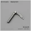 Mũi tên bạc Qingben 008 Baihui máy đa kim looper với dòng dưới cùng móc kim chất lượng ban đầu 19-431 loại phổ thông