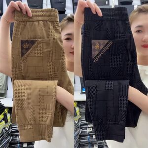 
Men's European goods for work wear-resistant jacquard feet casual pants Internet celebrity trendy brand feet elastic harem pants