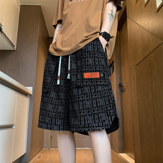 
Summer casual shorts men's trendy American workwear handsome teenager large size five-point pants running sports mid-sports pants