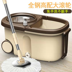 Thickened and Enlarged Rotating Mop, Magic Mop for Home Use, Mop Bucket, Hands-Free Washing, Water-Squeezing Mop, Floor Mop Bucket