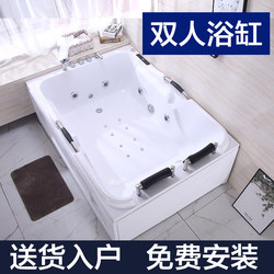 Acrylic Double Bathtub Heated Hotel Pool Home European Massage Constant Temperature Adult Couple 2m Extra Large Bathtub