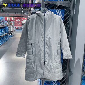 
Broken code clearance adidas jacket men and women autumn and winter new comfortable casual sports jacket jacket