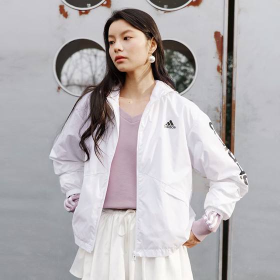 
Adidas Adidas jacket women's summer new sports casual loose hooded jacket coat GL0647