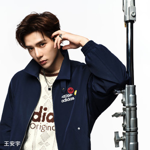 
Adidas/Adidas jacket men's Wang Anyu's same casual sports loose jacket KC0135
