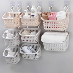 Hanging Storage Basket for Home Use, Plastic Kitchen and Bathroom Hanging Basket, Wall-Mounted Storage Basket for Bathroom, Small Basket for Shower