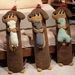 Dachshund Long Body Pillow for Girls, Specifically for Sleeping, Bed Leg Pillow for Side Sleeping, Headboard Cushion, Sofa Lumbar Support