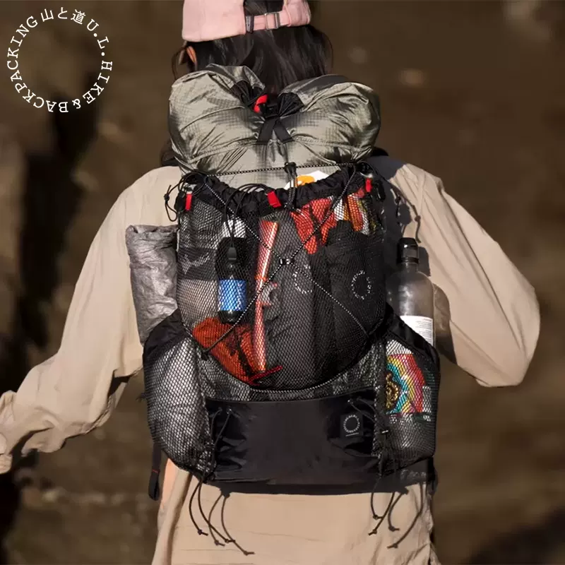 山と道 囚われ MINI2 (2021) Zip Pack Stuff Pack