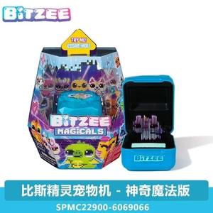 
Bis Elf 2nd Generation Electronic Pet Machine Toy 9 Intelligent Interactive Feeding Classic Spinmaster Educational Toy