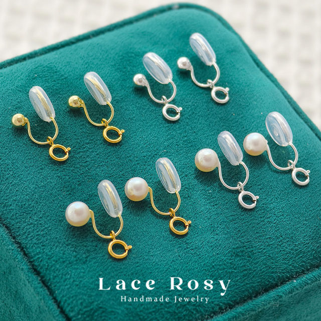 No pierced ears S925 sterling silver spring buckle pendant modified pearl gold bean mosquito coil disc ear clip converter handmade material for women