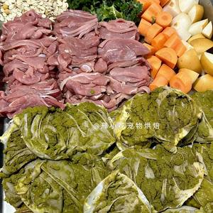 
Homemade Tibetan Lamb Tripe Sausage, Duck Meat, Lamb Tripe, Kale, Individually Packaged Daily Mixed Grain, Open the Bag, Ready-to-eat, Fresh Food