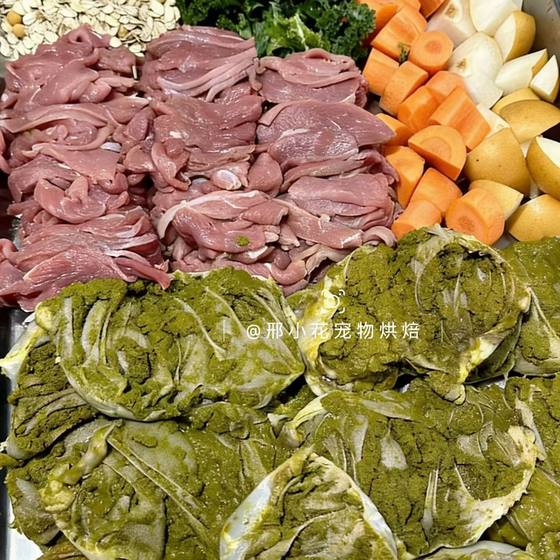 
Homemade Tibetan Lamb Tripe Sausage, Duck Meat, Lamb Tripe, Kale, Individually Packaged Daily Mixed Grain, Open the Bag, Ready-to-eat, Fresh Food