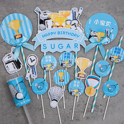 Badminton trophy themed dessert table decoration birthday cake insert card push push sticker