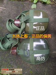 Old military green kettle 87 old kettle outdoor sports kettle crossbody green kettle old three kettles