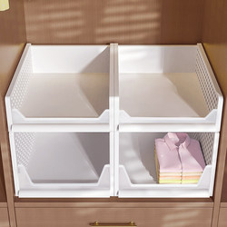 Drawer-Type Storage Layered Partition Wardrobe Built-In Divider Magic Tool Free Combination Bedroom Partition Board Organizing Shelf