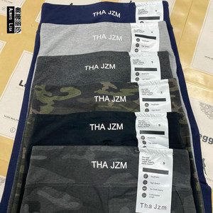 
Canadian European and American style spring and summer new thin high-waisted pregnant women can wear slimming yoga sports running leggings