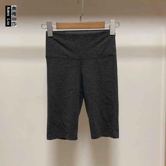 
2022 spring new outer wear high-waisted five-quarter pants for women summer thin casual running slimming yoga sports style leggings