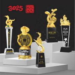 New Year of the Snake Crystal Trophy, High-End Colorfuled Glass Annual Meeting, Elegant and Attracting Wealth, Outstanding Employee Awards