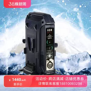 idx充电器- Top 50件idx充电器- 2024年3月更新- Taobao