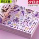 High-value Shiny dress-up stickers girl handmade DIY educational toys quiet princess paste makeup stickers for women