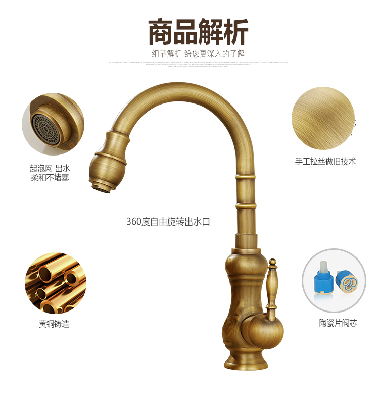 アンティーク　真鍮の蛇口セット　ホット＆コール Amazon.co.jp: Aolemi アンティーク真鍮浴槽シャワー蛇口 8