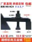 Dongbo/Siran răng thẳng đồng hồ đo áp suất răng tam giác đo kết hợp trung tâm gia công máy song song khuôn tấm áp suất M8-M24 vít pake đầu bằng Chốt
