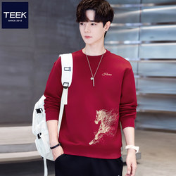 Success Is Immediate | Year of the Horse, Zodiac Year, Burgundy Men's Sweatshirt, 2026 New Year Red Autumn and Winter Fleece-Lined Clothing