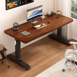 Simple Solid Wood Student Children's Study Table, Double Bedroom Home Computer Desk, Gaming Desk, Hand-Cranked Lift Desk