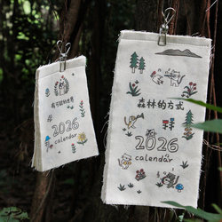 The Way of the Forest New Year's Gift Birthday Calendar 2026 Original Hanging Cloth Cat Realistic Forest