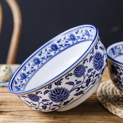 Blue and White Porcelain Lanzhou Beef Noodle Bowl, Soup Bowl, Conical Bowl, Snail Noodle Bowl, Fried Sauce Noodle Bowl, Commercial Noodle Bowl, Oil Splash Noodle Bowl