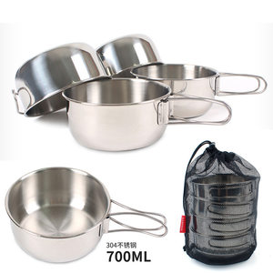 
Outdoor folding set bowl 304 stainless steel mountain climbing camping 650ml large 4-piece set cup folding bowl combination tableware