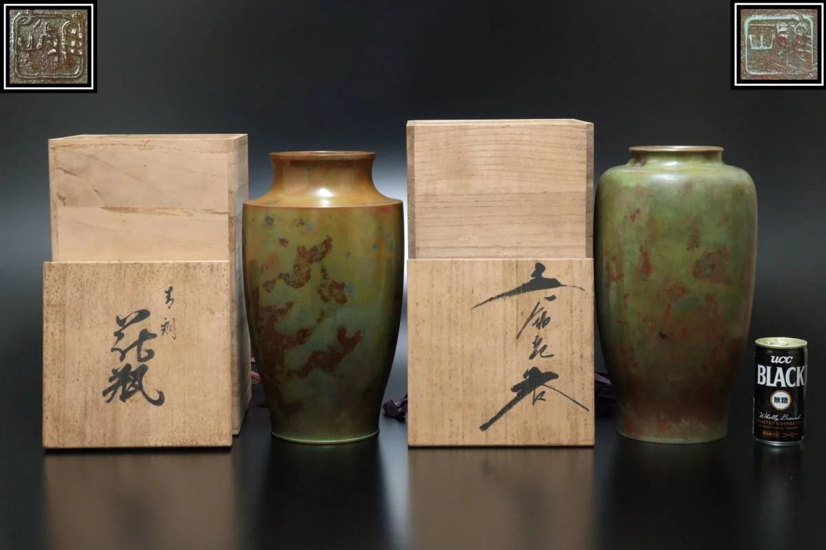 日本回流铜器長谷川雅山造斑紫铜花器大号斑铜花瓶家居装饰品-Taobao